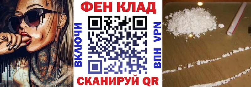 Купить  Октябрьск  Амфетамин VHQ 
