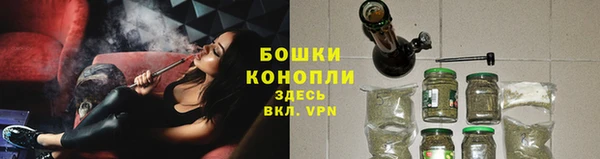 ALPHA-PVP Зерноград